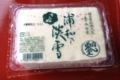 絹ごし豆腐「浦和乃淡雪」